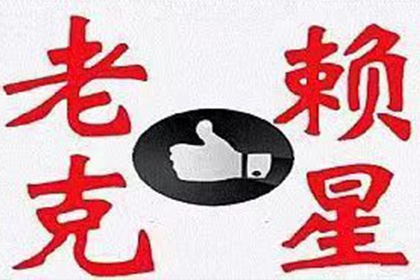 欠款9000元未归还，诉讼费用预估是多少？